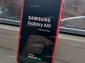 Samsung A51 - VDALA.PRO