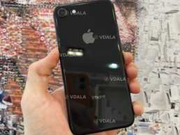 iPhone 8 iPhone 8 - VDALA.PRO