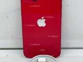 iPhone 14 - VDALA.PRO