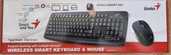 Продам абсолютно новый комплект Genius Smart KM-8100. - VDALA.PRO
