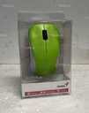 Беспроводная компьютерная мышь Genius NX-7000 Wireless - VDALA.PRO - 2