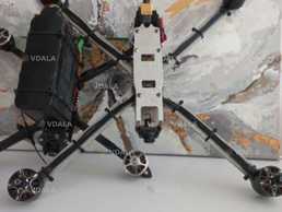 Продам дрон - VDALA.PRO