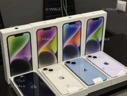 iPhone 14 iPhone 14 - VDALA.PRO