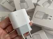 Новий Зарядний блок 20w - VDALA.PRO