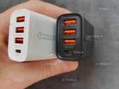 Зарядний пристрій для телефону 30W 3 usb + Type C pd - VDALA.PRO