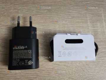 Зарядний пристрій на 25w в комплекті з кабелем - VDALA.PRO