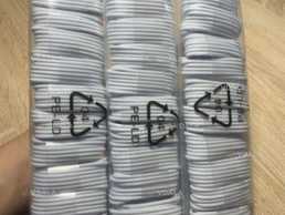 Продам Зарядки тайпси 1м Продам Зарядки тайпси 1м - VDALA.PRO