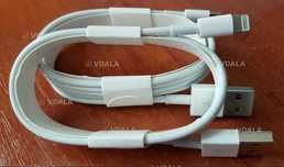 Высококачественный кабель USB 2.4 A Высококачественный кабель USB 2.4 A - VDALA.PRO