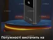 Power Bank - VDALA.PRO