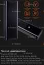 Power Bank - VDALA.PRO - 3