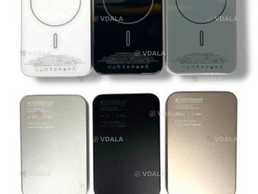 Металевий Безпровідний Power Bank 22.5W Металевий Безпровідний Power Bank 22.5W - VDALA.PRO
