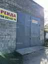 Гараж 100 м². - VDALA.PRO - 2