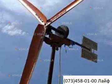 Саморобний вітрогенератор/ генератор з мотор колеса Саморобний вітрогенератор/ генератор з мотор колеса - VDALA.PRO