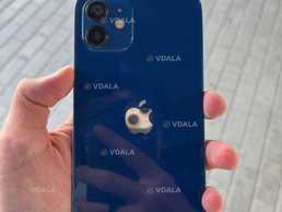 Продажи айфон 12 Продажи айфон 12 - VDALA.PRO