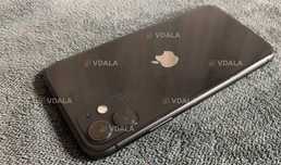 Айфон 11 098 386 9790 Айфон 11 098 386 9790 - VDALA.PRO