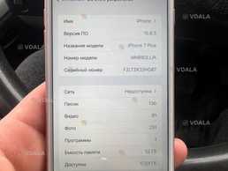 IPhone 7+ plus Rose Gold / айфон 7+ в оригіналі / r-sim IPhone 7+ plus Rose Gold / айфон 7+ в оригіналі / r-sim - VDALA.PRO