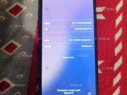 Продам телефон айфон xs Продам телефон айфон xs - VDALA.PRO