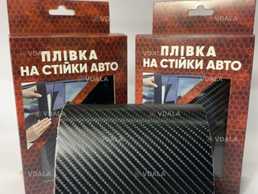 Плівка на стійки авто. Розмір 500*105 мм 4 шт у комплекті Плівка на стійки авто. Розмір 500*105 мм 4 шт у комплекті - VDALA.PRO