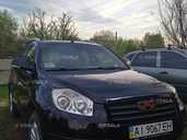 Продам Geely Emgrand X7 2013, 98 км, 1.8 л.. - VDALA.PRO
