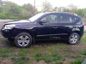 Продам Geely Emgrand X7 2013, 98 км, 1.8 l.. - VDALA.PRO - 3