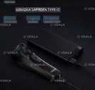 Електробритва Xiaomi Enchen Blackstone-C Shaver, Электробритва - VDALA.PRO - 4