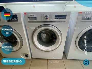 Пральна машина Siemens IQ790 - VDALA.PRO