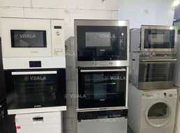 Вбудована мікрохвильова піч Мікрохвильовка Bosch Бош - VDALA.PRO