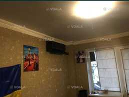 Здам кімнату в двух кімнатній квартирі,Академмістечко. - VDALA.PRO