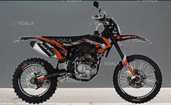 Продам Мотоцикл Geon Geon Dakar - VDALA.PRO - 6