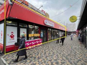 Продам комерційної нерухомості - VDALA.PRO