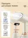 Продам відпрацював для одягу Sokany1500Вт - VDALA.PRO - 2