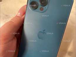 Нашла телефон Нашла телефон - VDALA.PRO