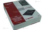 Новая индукционная плита Besser 10338 - VDALA.PRO - 4