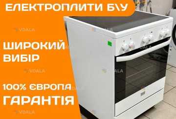 Электроплита - VDALA.PRO