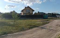 Продам земельну ділянку 0,06 га. - VDALA.PRO