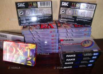 Продам аудіо касети - VDALA.PRO