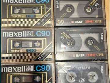 Пропоную до продажу касети Maxell та Basf , в гарному стані - VDALA.PRO