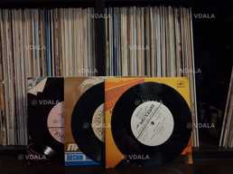 Продам царапані платівки на декор або інші поробки. - VDALA.PRO