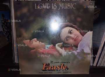 Продам платівку - VDALA.PRO