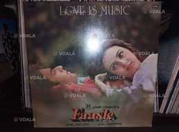 Продам платівку - VDALA.PRO