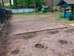 Продам земельну ділянку 0,105 га. - VDALA.PRO