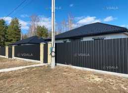 Продам дом 3 комн., 1 этаж, 80 м². - VDALA.PRO