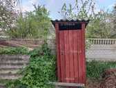 Продам дачу, 0,06 га, 30 м². - VDALA.PRO - 9