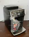 кавомашина Philips 5500 series latteGo - VDALA.PRO - 2