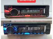 Оригінальні магнітоли JVC, Sony, Alpine, Kenwood без нюансів - VDALA.PRO
