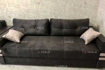 Сдам Квартиру - VDALA.PRO