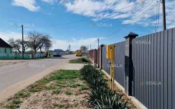 Продам земельный участок Продам земельный участок - VDALA.PRO