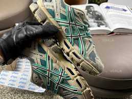 Asics Gel-Kahana 8 S Beige Mint Asics Gel-Kahana 8 S Beige Mint - VDALA.PRO