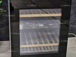 винний холодильник - VDALA.PRO