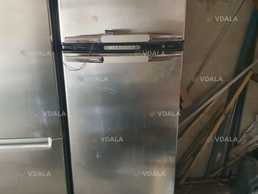 холодильник холодильник - VDALA.PRO